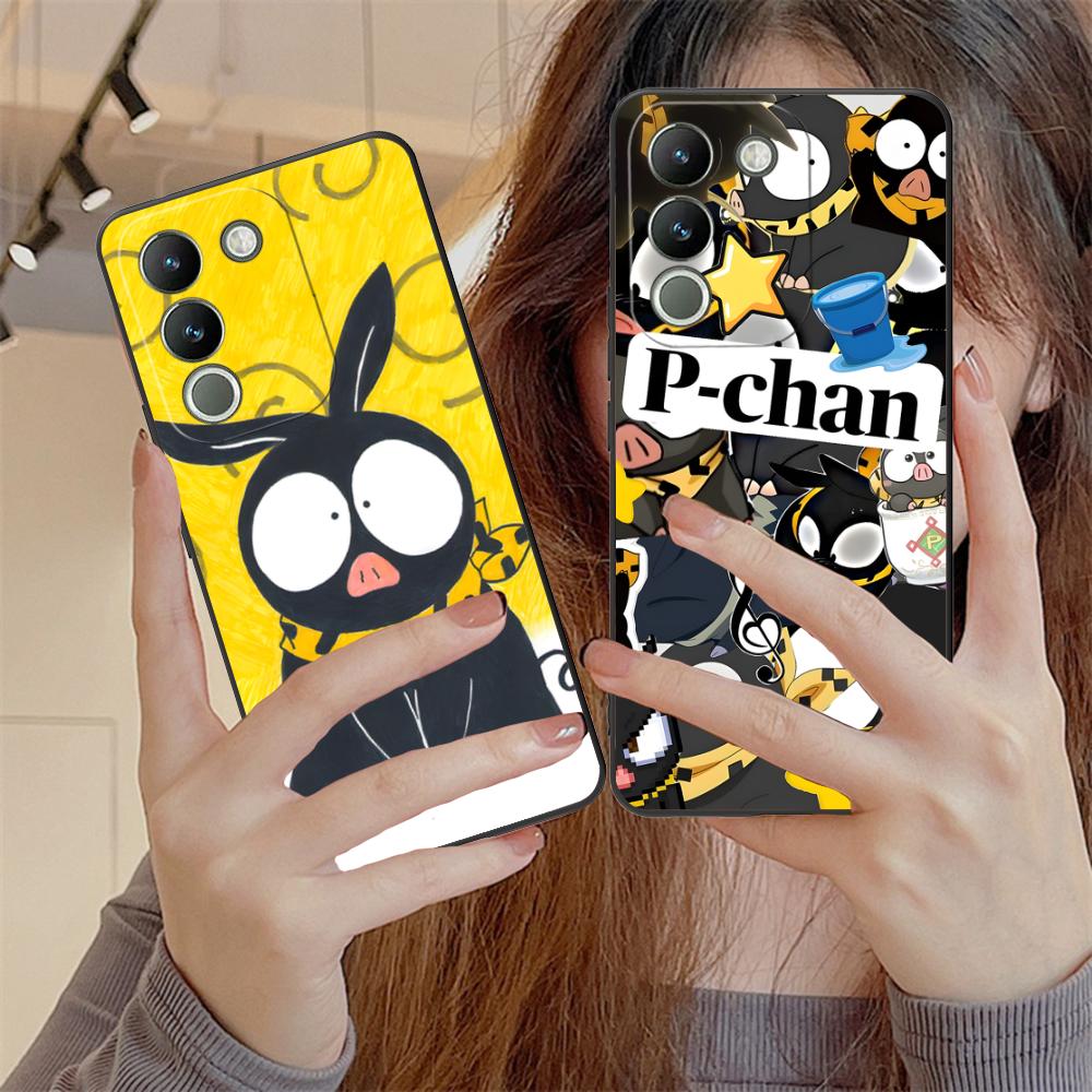 Coque de téléphone Anime Ranma - Vivo V40 avis et prix