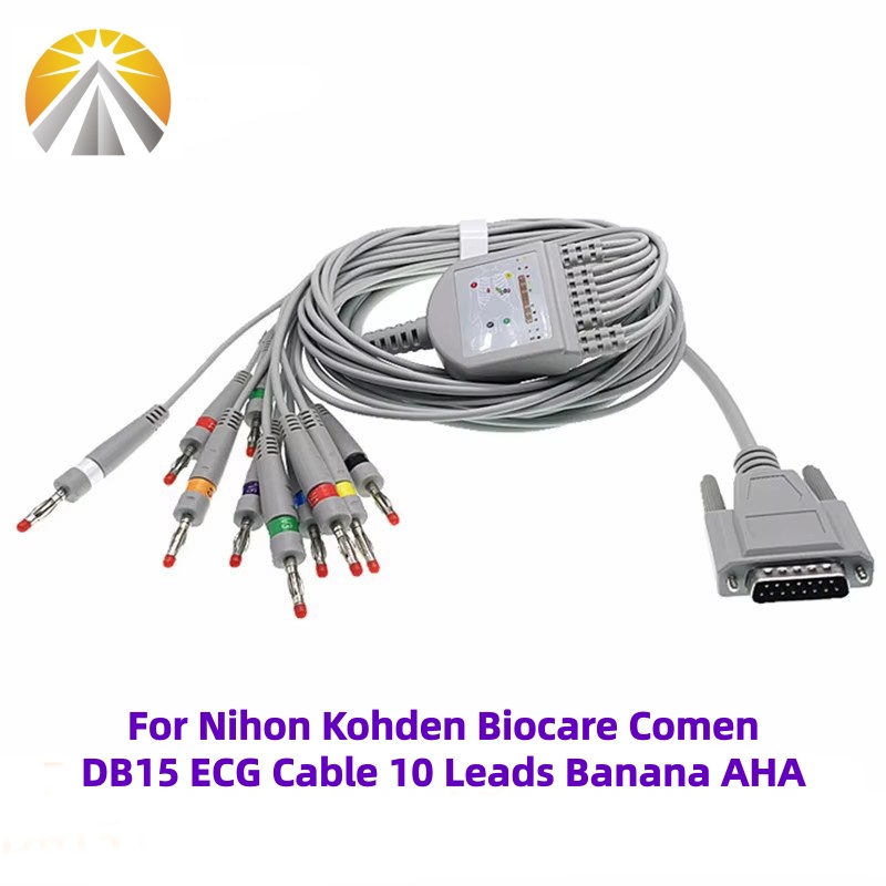 Câble ECG pour Nihon Kohden Bi - Ecg Patch Monitor avis et prix